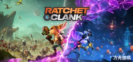 瑞奇与叮当 时空跳转/Ratchet & Clank: Rift Apart-方舟游戏网