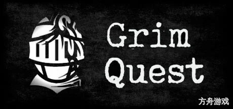 暗影征途:古典卷/Grim Quest – Old School RPG-方舟游戏网
