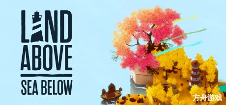 海上陆地/Land Above Sea Below-方舟游戏网