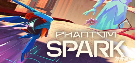 幻影火花/Phantom Spark-方舟游戏网