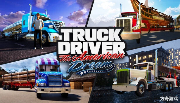 卡车司机：美国梦/Truck Driver: The American Dream-方舟游戏网