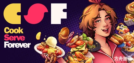 烹调上菜无止境/Cook Serve Forever-方舟游戏网