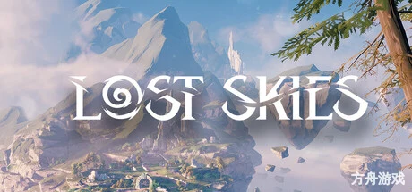 失落的天空/Lost Skies-方舟游戏网