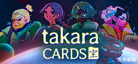 宝卡太空龙/Takara Cards-方舟游戏网