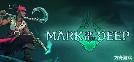 深渊之印/Mark of the Deep-方舟游戏网