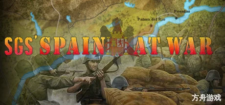 SGS：西班牙内战/SGS Spain at War-方舟游戏网