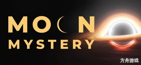 月球之谜/Moon Mystery-方舟游戏网