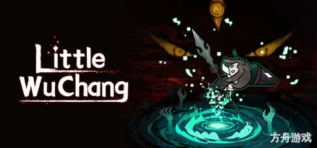 小小无常/Little Wu Chang-方舟游戏网
