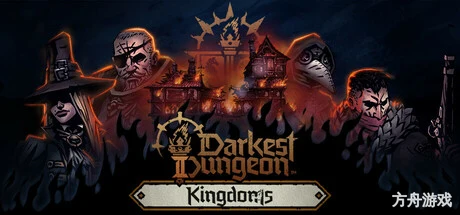 暗黑地牢2/Darkest Dungeon II-方舟游戏网