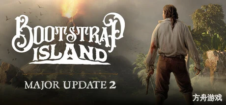 布斯特拉普岛/Bootstrap Island/支持VR-方舟游戏网