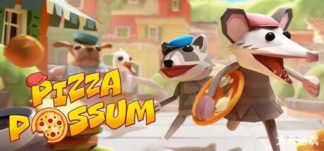 负鼠闹翻天/Pizza Possum-方舟游戏网