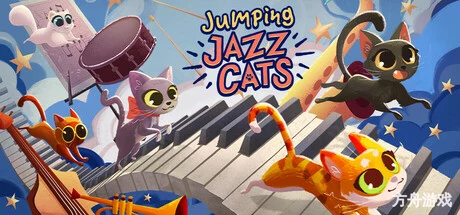 奇喵派对/Jumping Jazz Cats/支持网络联机-方舟游戏网
