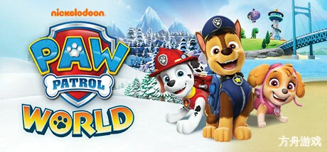 汪汪队立大功世界/PAW Patrol World-方舟游戏网
