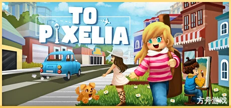 像素人生/To Pixelia-方舟游戏网