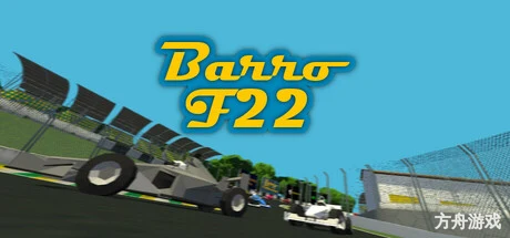 巴罗F22/Barro F22-方舟游戏网