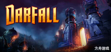 黑暗之秋/Darfall-方舟游戏网