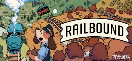 轨道连结/Railbound-方舟游戏网