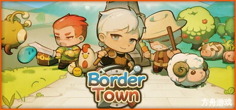 拾光物语/Border Town-方舟游戏网
