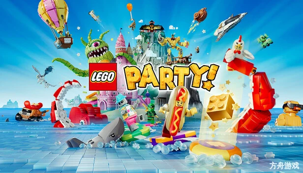 乐高派对/LEGO Party!