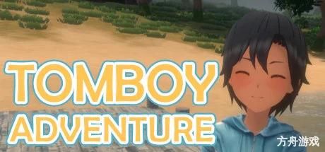 假小子冒险/Tomboy Adventure/支持VR-方舟游戏网