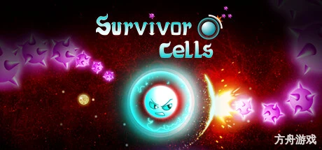 存活细胞/Survivor Cells-方舟游戏网