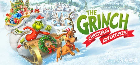 圣诞怪杰：圣诞大冒险/The Grinch: Christmas Adventures-方舟游戏网