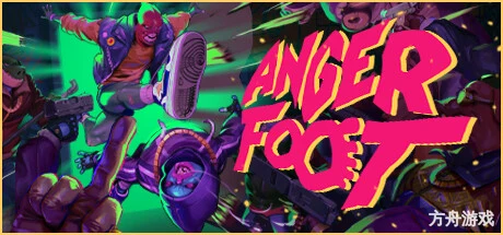 愤怒的大脚/Anger Foot-方舟游戏网
