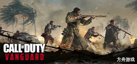 使命召唤18:先锋/Call of Duty: Vanguard-方舟游戏网