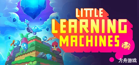 小小学习机器/Little Learning Machines-方舟游戏网