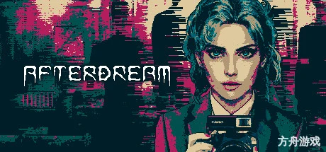 梦中影/Afterdream-方舟游戏网