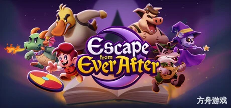 逃出从此以后/Escape from Ever After-方舟游戏网