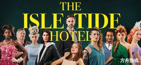 岛潮酒店/The Isle Tide Hotel-方舟游戏网