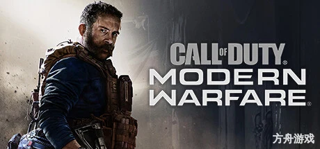 使命召唤16：现代战争/Call of Duty: Modern Warfare