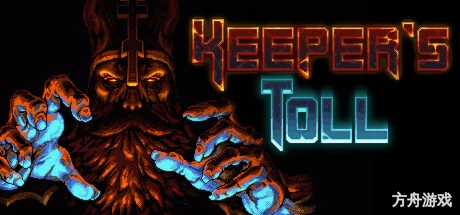 守护者之魂/Keeper’s Toll/支持网络联机