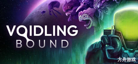 沃德灵：共生/Voidling Bound-方舟游戏网