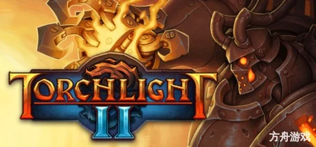 火炬之光2/Torchlight II-方舟游戏网