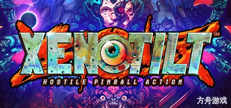 异种弹珠/XENOTILT: HOSTILE PINBALL ACTION