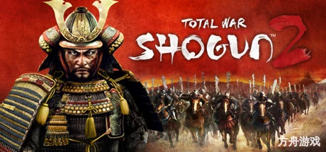 全面战争：幕府将军2/Total War:Shogun 2-方舟游戏网
