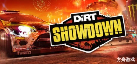 尘埃:决战/DiRT Showdown-方舟游戏网