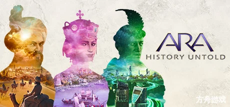 Ara:不为人知的历史/Ara: History Untold/支持网络联机-方舟游戏网
