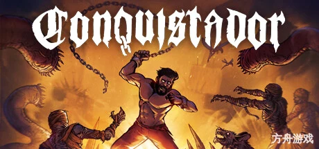 征服者/Conquistador