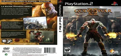 战神1+2/God of War II-方舟游戏网