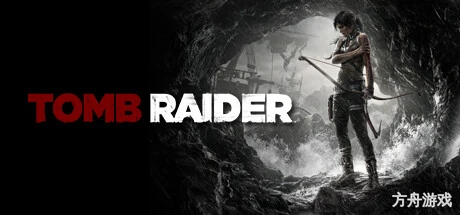 古墓丽影9终极版/Tomb Raider Definitive Edition-方舟游戏网