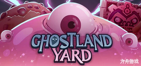 幽灵追踪/Ghostland Yard-方舟游戏网