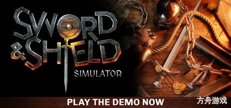 剑盾模拟器/Sword & Shield Simulator-方舟游戏网
