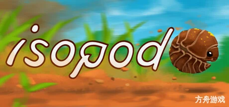 等足虫：网境外传/Isopod: A Webbed Spin-off