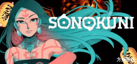 彼之国/SONOKUNI-方舟游戏网