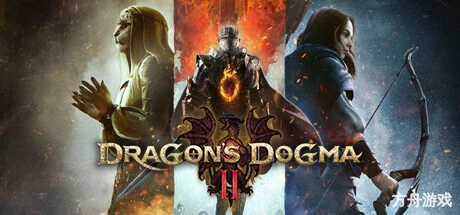 龙之信条2-虚拟机版/Dragon’s Dogma 2 HYPERVISOR-方舟游戏网