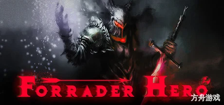 陷阵孤雄/Forrader Hero