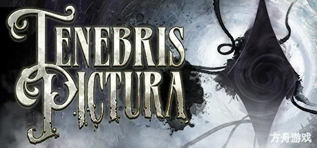 暗黑绘画/Tenebris Pictura-方舟游戏网